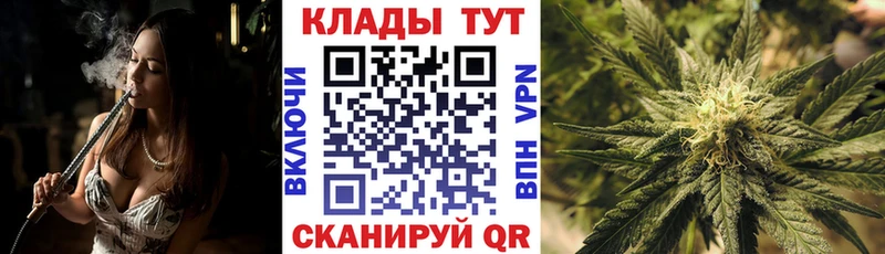 Псилоцибиновые грибы Рыльск