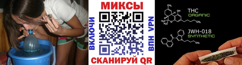 БУТИРАТ вода Рыльск