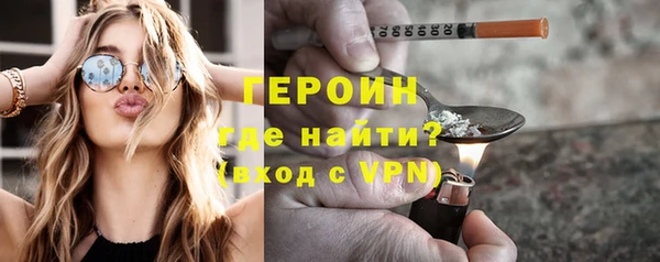 каннабис Вяземский