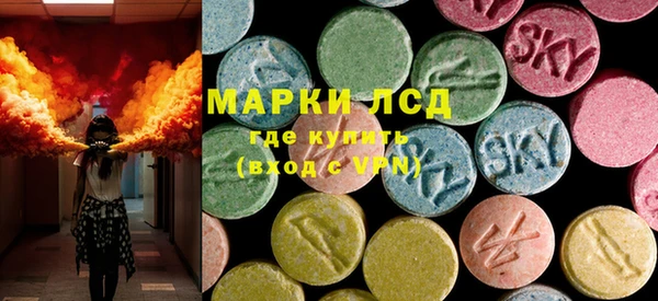 синтетический гашиш Вязники