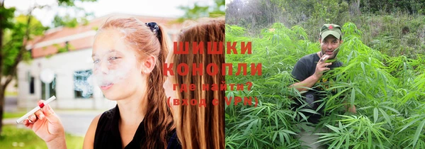 синтетический гашиш Вязники