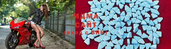 каннабис Вяземский