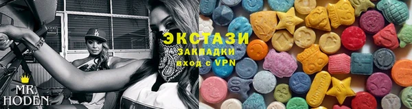 каннабис Вяземский